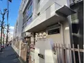 【東京都/渋谷区代々木3丁目】マルモール代々木 渋谷区立代々木図書館(現地より約30m)