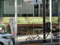 【東京都/渋谷区代々木3丁目】マルモール代々木 マルマンストア 南新宿店(現地より約450m)