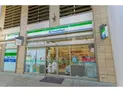 【東京都/港区白金1丁目】白金ザ・スカイ EAST ファミリーマート港区白金プラザ店(現地より約380m)