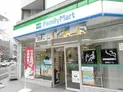 【東京都/渋谷区恵比寿南2丁目】ルジェンテ恵比寿 ファミリーマート 恵比寿駅南店(現地より約170m):