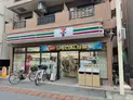 【東京都/渋谷区本町4丁目】藤和シティホームズ初台 セブンイレブン 渋谷本町2丁目店(現地より約450m)