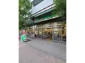 【東京都/渋谷区本町4丁目】藤和シティホームズ初台 サミット 渋谷本町店(現地より約470m)