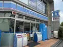【東京都/杉並区井草1丁目】井草ハイツ ローソン下井草駅前店(現地より約260m):