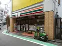 【東京都/渋谷区代々木4丁目】グランエクレール参宮橋 セブンイレブン代々木参宮橋店(現地より約40m):