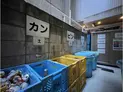 【東京都/中央区新川2丁目】初穂マンションひがし京橋 ごみ置き場