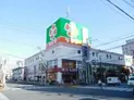【東京都/江東区猿江1丁目】コンド猿江II号館 ライフ 深川猿江店(現地より約470m):