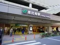 【東京都/渋谷区恵比寿3丁目】コンシェリア恵比寿 恵比寿駅(現地より約960m):
