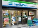 【東京都/渋谷区恵比寿西1丁目】シティホームズ恵比寿 ファミリーマート 恵比寿神社前店(現地より約80m):