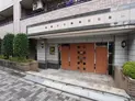【東京都/渋谷区元代々木町】イルサント代々木上原 エントランス