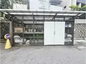 【東京都/目黒区中目黒1丁目】マンション第二恵比須苑 共用施設:ゴミ置き場