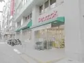 【東京都/千代田区外神田4丁目】東京タイムズタワー ピーコックストア神田妻恋坂店(現地より約530m):