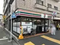 【東京都/文京区弥生2丁目】プリンスハイツ本郷弥生 セブンイレブン根津駅前店(現地より約150m):