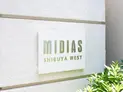 【東京都/渋谷区円山町】ミディアス渋谷ウエスト マンション表札
