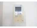 【東京都/文京区千石2丁目】コンフォラス千石 TV付きインターホン