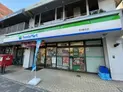 【千葉県/市川市市川1丁目】日商岩井市川マンション ファミリーマート市川駅北店(現地より約50m)