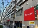 【千葉県/市川市市川1丁目】日商岩井市川マンション オリンピック市川店(現地より約290m)
