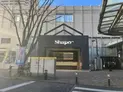 【千葉県/市川市市川1丁目】日商岩井市川マンション シャポー市川(現地より約270m)