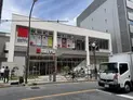 【東京都/新宿区高田馬場4丁目】パークシティ高田馬場 西友 高田馬場店(現地より約400m):