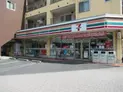 【東京都/江戸川区南葛西2丁目】ファーストシーン葛西エリーゼ セブンイレブン南葛西4丁目店(現地より約130m)