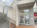【埼玉県/和光市本町】シーアイハイツ和光 B棟 キッズエイド和光保育園(現地より約220m):