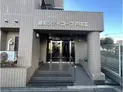 【埼玉県/戸田市大字新曽】藤和シティコープ戸田II エントランス