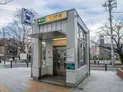 【東京都/千代田区三番町】ザ・パークハウスグラン三番町26 都営新宿線「市ヶ谷」駅(現地より約640m):