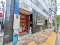 【東京都/千代田区内神田1丁目】クラッシィハウス大手町ザ・スイート まいばすけっと 神田駅西口商店街店(現地より約300m):