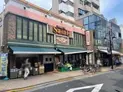 【東京都/新宿区筑土八幡町】ブランズ神楽坂 セーヌよしや 神楽坂店(現地より約500m):