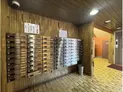【東京都/文京区白山4丁目】ライオンズマンション白山 メールBOX