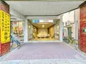 【東京都/荒川区荒川4丁目】プラウド町屋 東京メトロ千代田線「町屋」駅(現地より約480m)