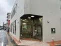 【東京都/八王子市大和田町5丁目】ダイアパレス八王子大和田 多摩信用金庫大和田支店(現地より約45m)