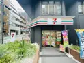 【東京都/新宿区四谷4丁目】ジェノヴィア新宿御苑グリーンヴェール セブンイレブン新宿御苑前本通り店(現地より約60m):