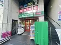 【東京都/新宿区市谷台町】プラネット市ヶ谷 まいばすけっと曙橋駅北店(現地より約269m)