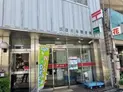 【東京都/新宿区市谷台町】プラネット市ヶ谷 新宿住吉郵便局(現地より約300m)