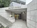 【東京都/新宿区市谷台町】スカイコート市ヶ谷第5 エントランス