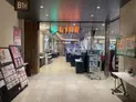 【東京都/新宿区四谷本塩町】アトラス四谷本塩町 ライフ コモレ四谷店(現地より約150m)