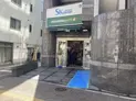 【東京都/新宿区四谷本塩町】アトラス四谷本塩町 マルエツプチ 四谷二丁目店(現地より約450m)