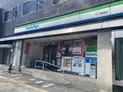 【東京都/新宿区四谷本塩町】アトラス四谷本塩町 ファミリーマート 四谷店(現地より約400m)
