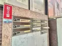 【東京都/目黒区中央町2丁目】セントラルシャトー メールBOX