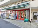 【東京都/中野区中央1丁目】中野区中央1丁目 一棟アパート まいばすけっと中野中央2丁目店(現地より約480m)