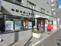 【東京都/中野区中央1丁目】中野区中央1丁目 一棟アパート 中野中央一郵便局(現地より約370m)