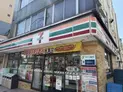 【神奈川県/横浜市西区老松町】横浜市西区老松町 一棟アパート セブンイレブン横浜桜木町駅前店(現地より約750m):