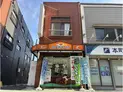 【東京都/板橋区本町】板橋区本町 店舗付住宅(一棟) 外観