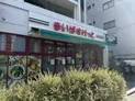 【東京都/板橋区本町】板橋区本町 店舗付住宅(一棟) まいばすけっと板橋本町商店街店(現地より約1m)