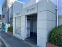 【兵庫県/神戸市西区大津和3丁目】神戸市西区大津和3丁目 一棟マンション エントランス