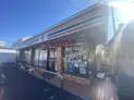 【埼玉県/川口市上青木3丁目】川口市上青木3丁目 一棟アパート セブンイレブン川口上青木3丁目店(現地より約190m)