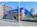 【東京都/清瀬市元町1丁目】清瀬市元町1丁目 一棟アパート ウェルズパーク清瀬北口(現地より約202m)