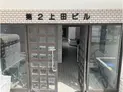 【神奈川県/川崎市川崎区旭町2丁目】川崎市川崎区旭町2丁目 一棟マンション エントランス