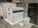 【神奈川県/川崎市川崎区旭町2丁目】川崎市川崎区旭町2丁目 一棟マンション ゴミ置場