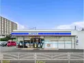 【神奈川県/伊勢原市白根】伊勢原市白根 店舗(一棟) 外観